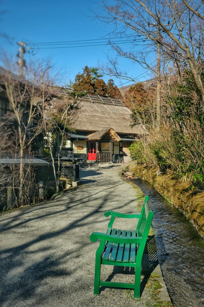 Le ryokan Yamamizuki dans lequel nous avons profiter de son rotemburo magnifique