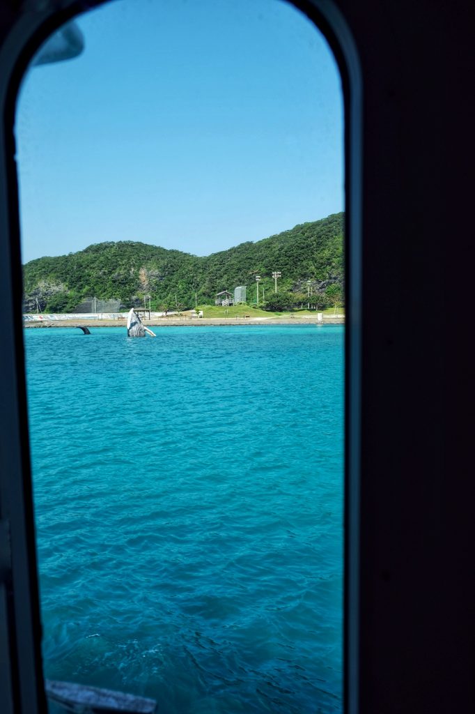 Arrivée sur l'île de Zamami