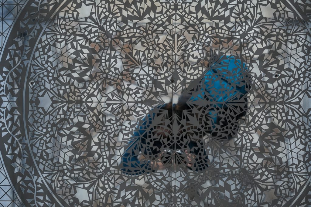 Un selfie plafond oriental dans la zone du Pakistan du parc Tsurumi Ryokuchi