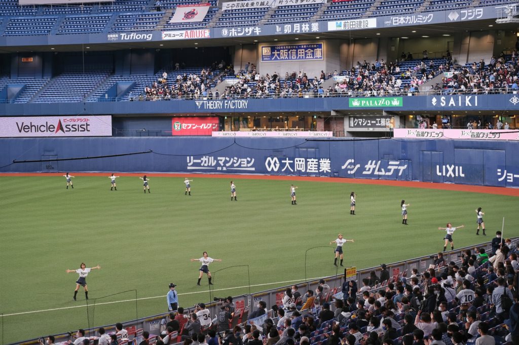 Les pom-pom girls des Orix Buffaloes d'Osaka