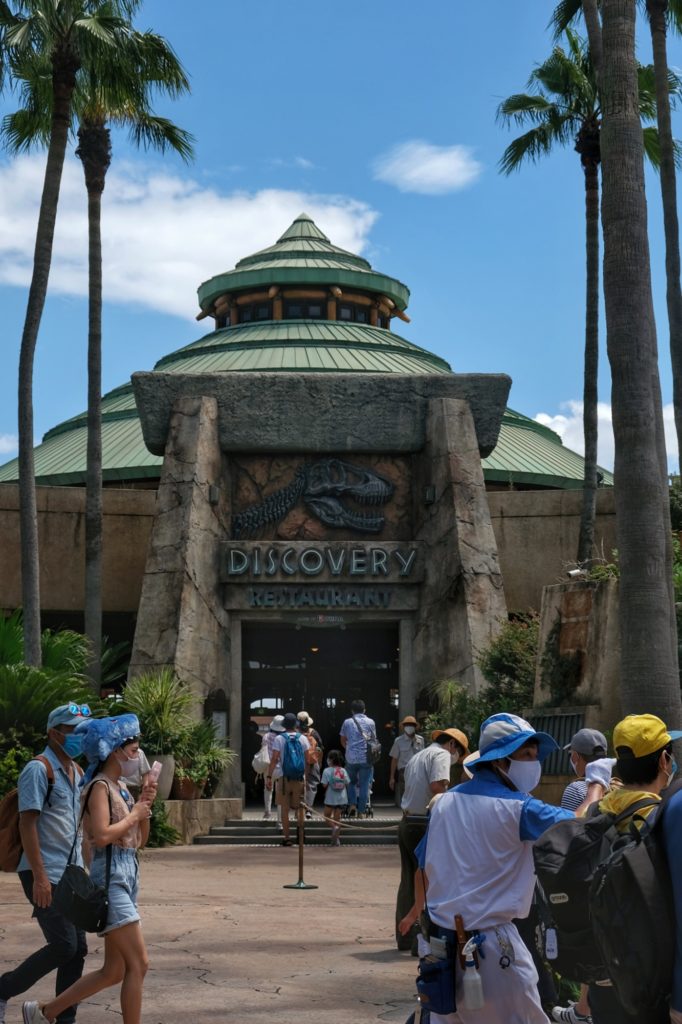 Le restaurant de la zone Jurassik Park dans le parc Universal d'Osaka