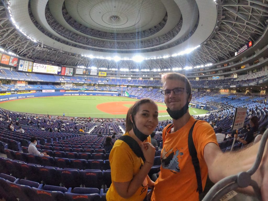 Un selfie de fin de match dans le Kyocera Dome d'Osaka