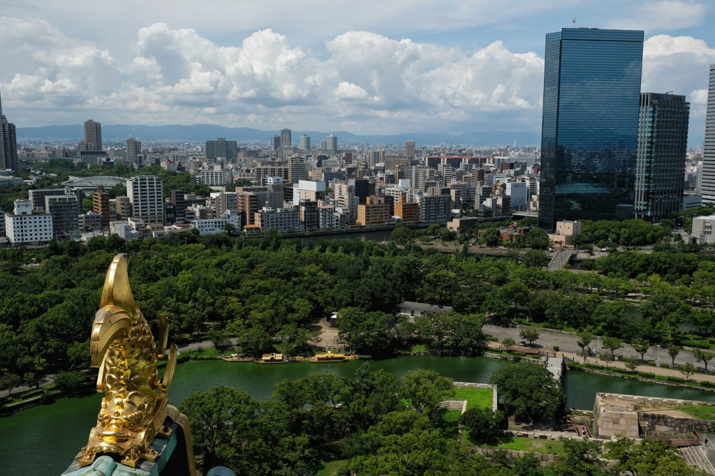 Vue de la ville d'Osaka depuis son château
